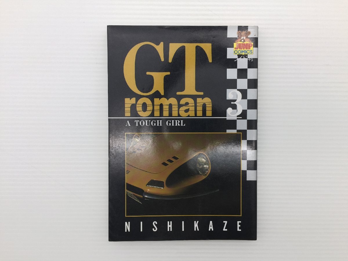 2025年最新】Yahoo!オークション -gtロマンの中古品・新品・未 2025年最新】Yahoo!オークション -gtロマンの中古品・新品・未