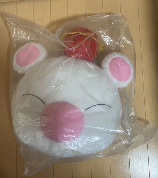 ファイナルファンタジー マスコットクッション モーグリ 50cm