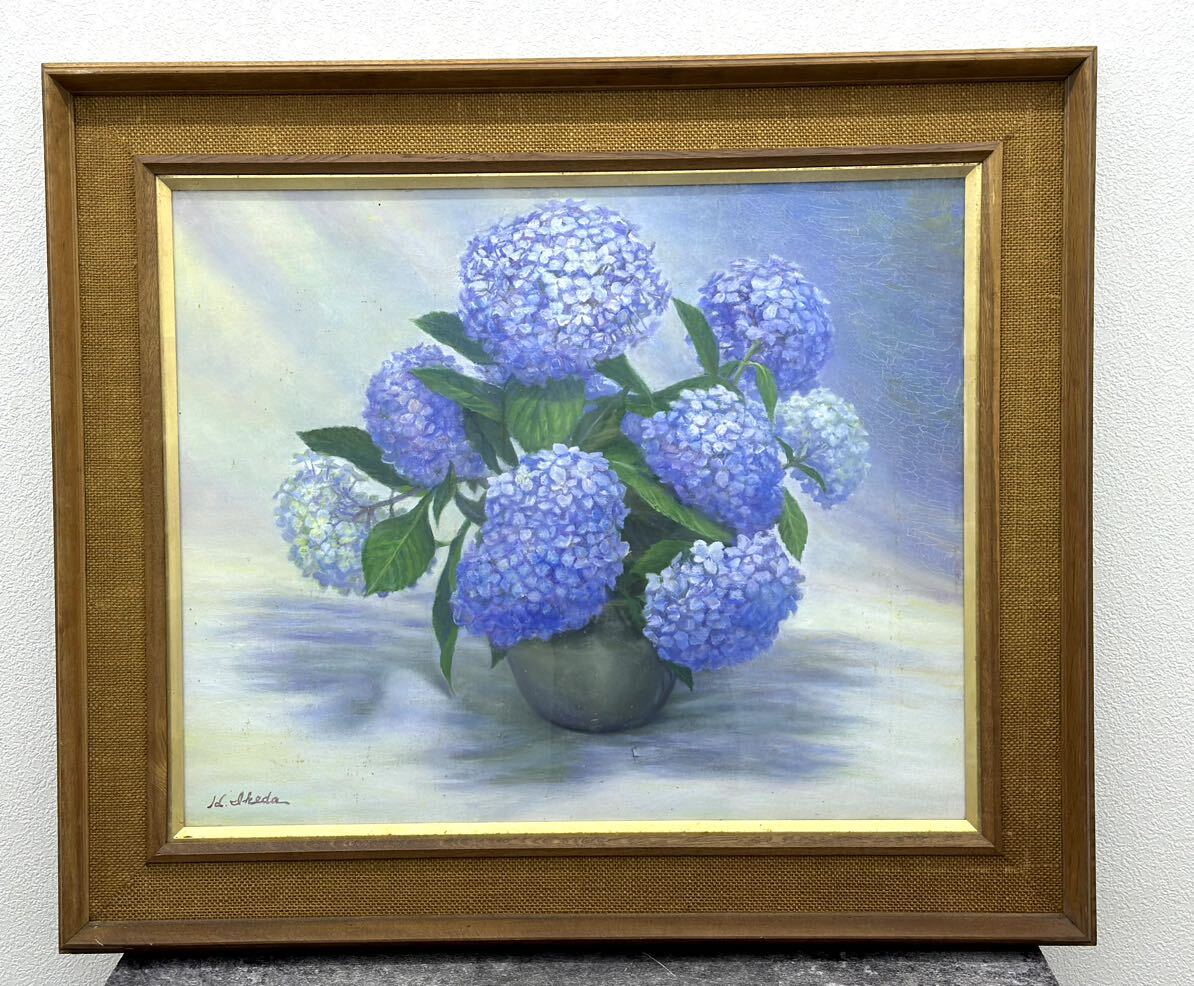 2025年最新】Yahoo!オークション -紫陽花 絵画(静物画)の中古品 2025年最新】Yahoo!オークション -紫陽花 絵画(静物画)の中古品