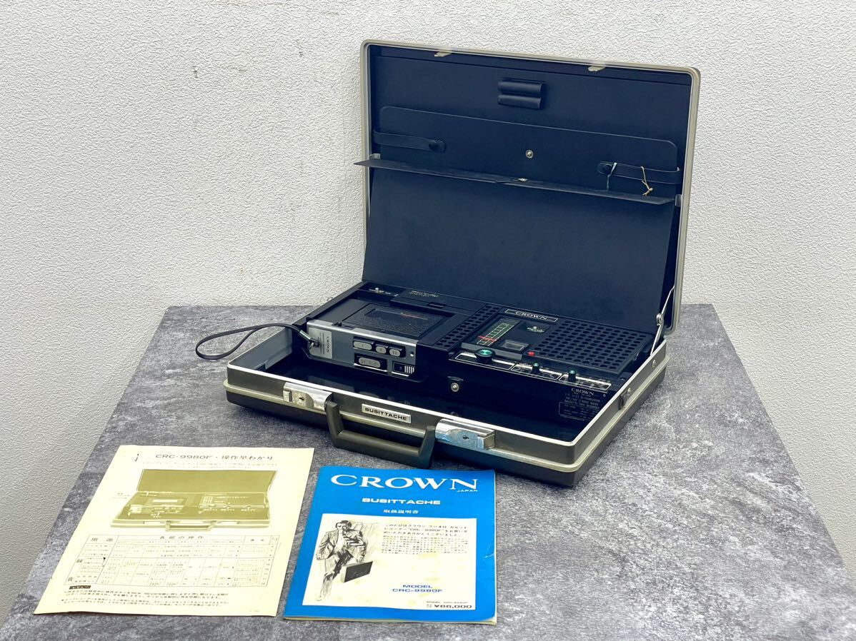 Yahoo!オークション -「crown」(カセットデッキ) (オーディオ Yahoo!オークション -「crown」(カセットデッキ) (オーディオ