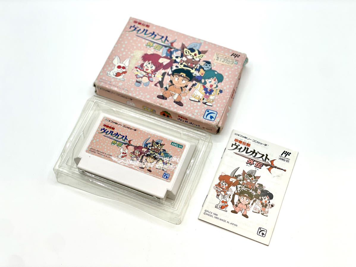 Yahoo!オークション -「甲竜伝説ヴィルガスト外伝」(ファミコン Yahoo!オークション -「甲竜伝説ヴィルガスト外伝」(ファミコン