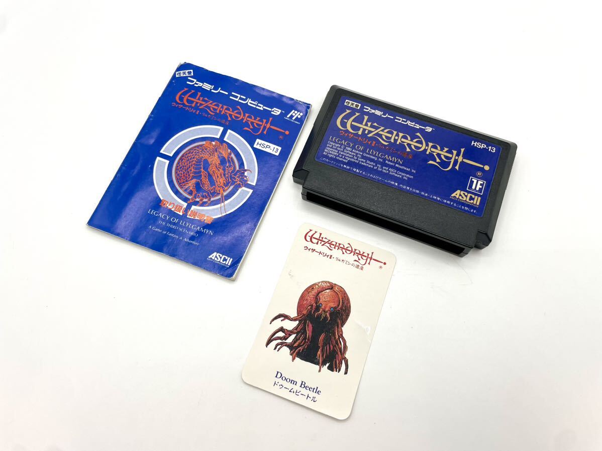 Yahoo!オークション -「ウィザードリィ モンスターカード Yahoo!オークション -「ウィザードリィ モンスターカード