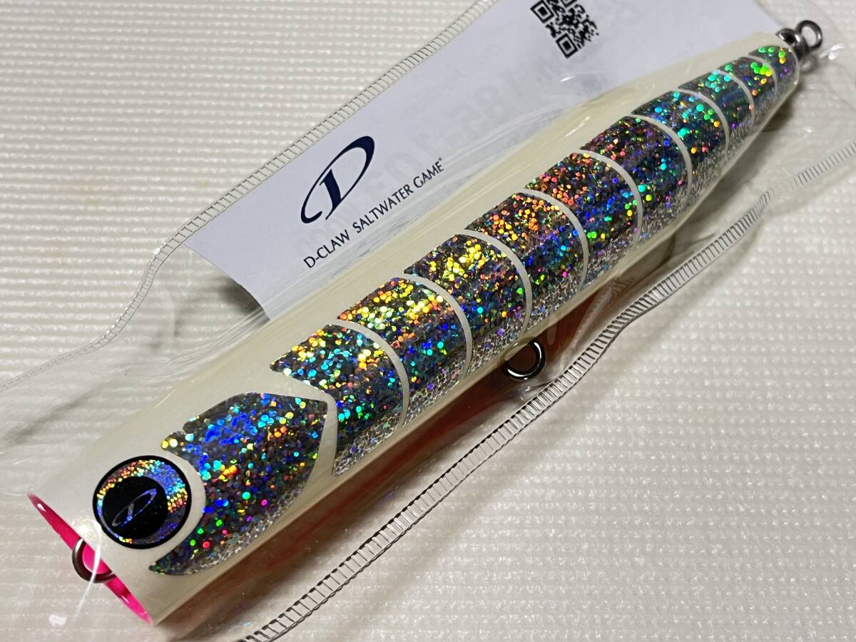 2025年最新】ビーコン180の人気トップウォータールアー多数出品 2025年最新】ビーコン180の人気トップウォータールアー多数出品
