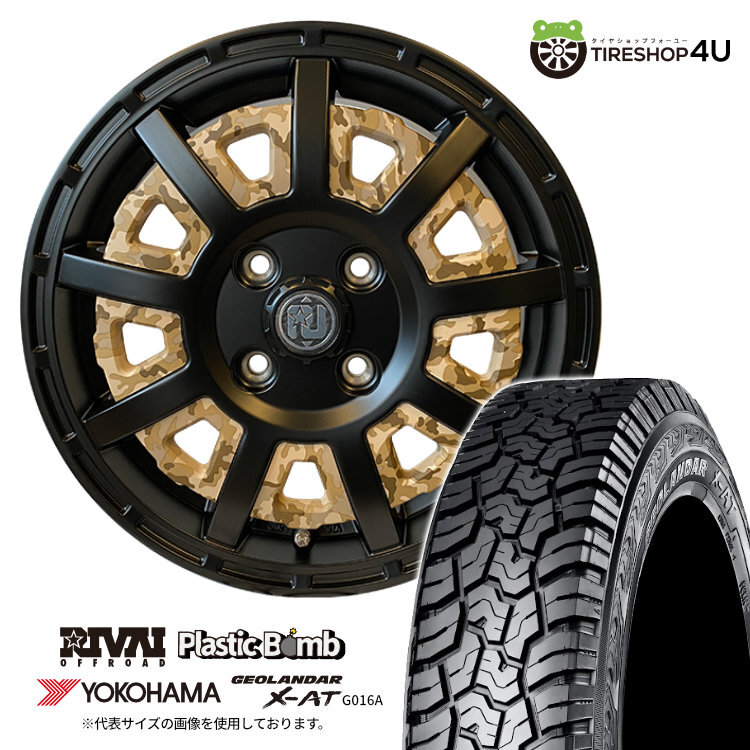 4本セット RIVAI OFFROAD Plastic Bomb 14x4.5J 4/100 +43 BE YOKOHAMA GEOLANDAR X-AT G016A 165/65R14 デリカミニ ハスラー 軽自動車 77,411円
