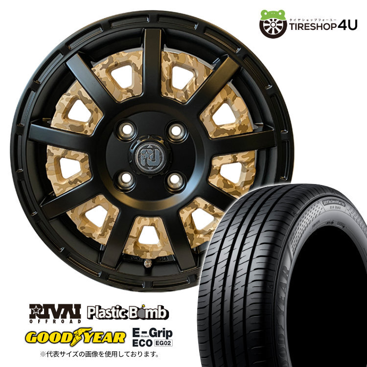 4本セット RIVAI OFFROAD Plastic Bomb 14x4.5J 4/100 +43 BE GOODYEAR EfficientGrip ECO EG02 155/65R14 ムーヴ N-BOX ラパン 軽自動車