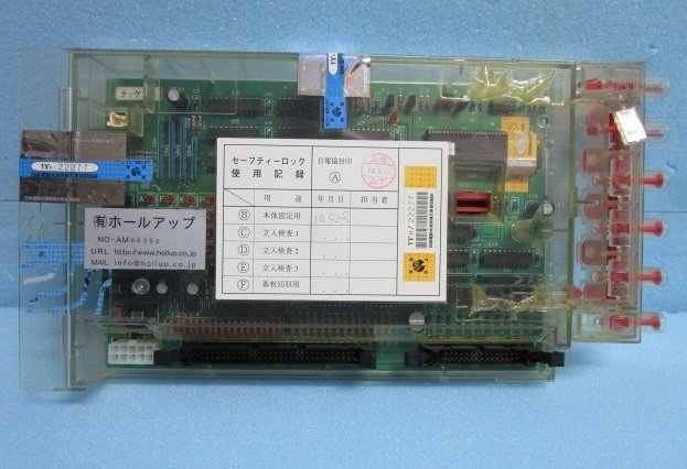 2025年最新】Yahoo!オークション -鉄拳 実機の中古品・新品・未 2025年最新】Yahoo!オークション -鉄拳 実機の中古品・新品・未