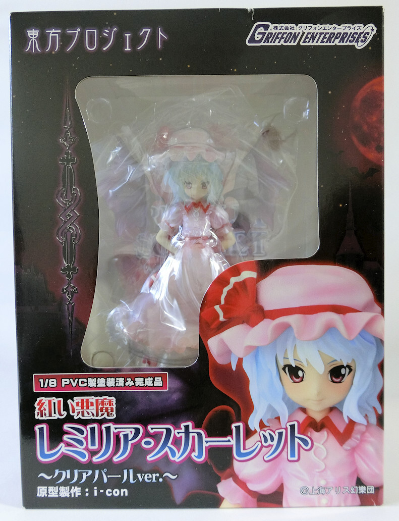 Yahoo!オークション -「レミリア スカーレット」(フィギュア) の Yahoo!オークション -「レミリア スカーレット」(フィギュア) の