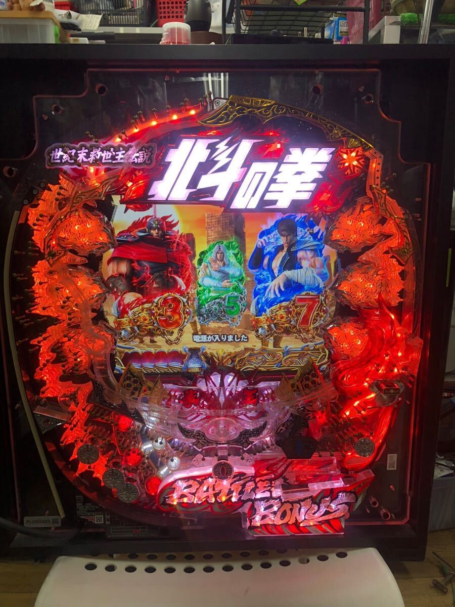 Yahoo!オークション -「北斗の拳 パチンコ 卓上」の落札相場 Yahoo!オークション -「北斗の拳 パチンコ 卓上」の落札相場