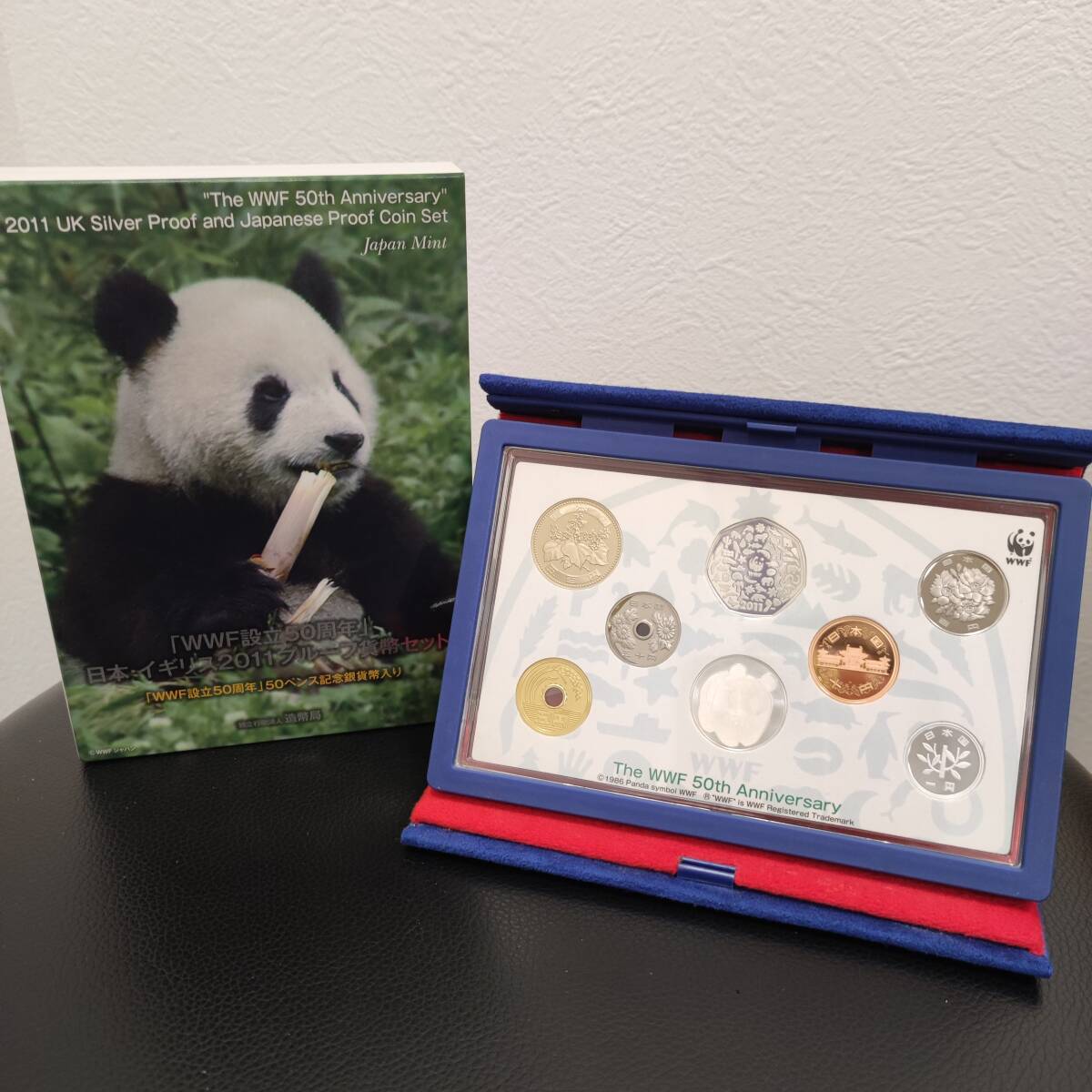 WWF設立50周年」日本・イギリス2011プルーフ貨幣セット｜貨幣