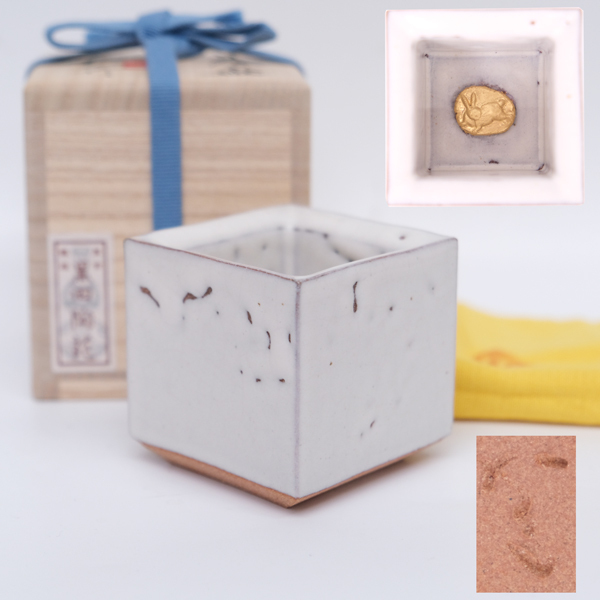 2025年最新】Yahoo!オークション -三輪休雪 酒器の中古品・新品 2025年最新】Yahoo!オークション -三輪休雪 酒器の中古品・新品