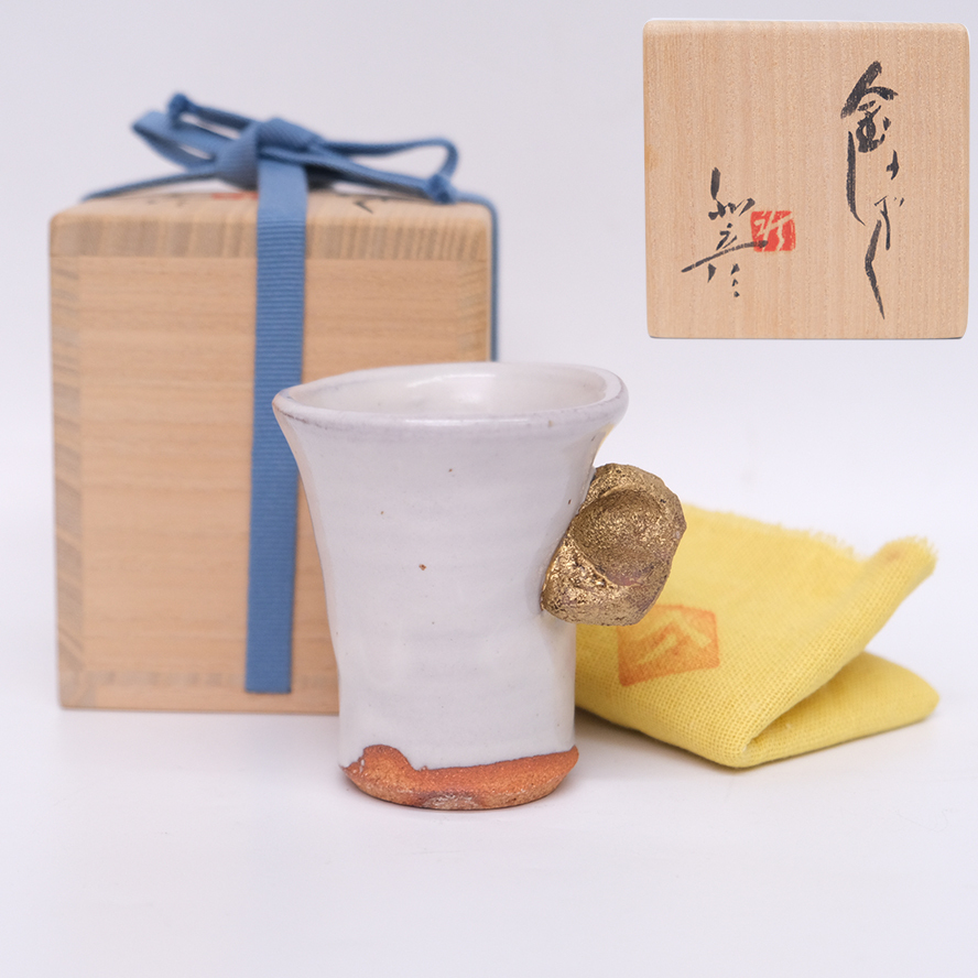 2025年最新】Yahoo!オークション -三輪休雪 酒器の中古品・新品 2025年最新】Yahoo!オークション -三輪休雪 酒器の中古品・新品