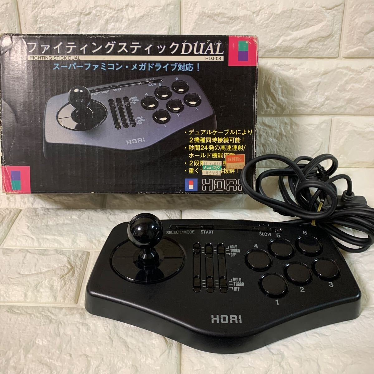 Yahoo!オークション -「hori スティック」(スーパーファミコン Yahoo!オークション -「hori スティック」(スーパーファミコン