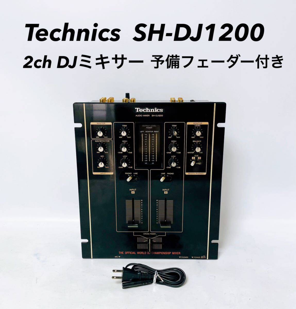Yahoo!オークション -「technics sh-dj1200」の落札相場・落札価格 Yahoo!オークション -「technics sh-dj1200」の落札相場・落札価格
