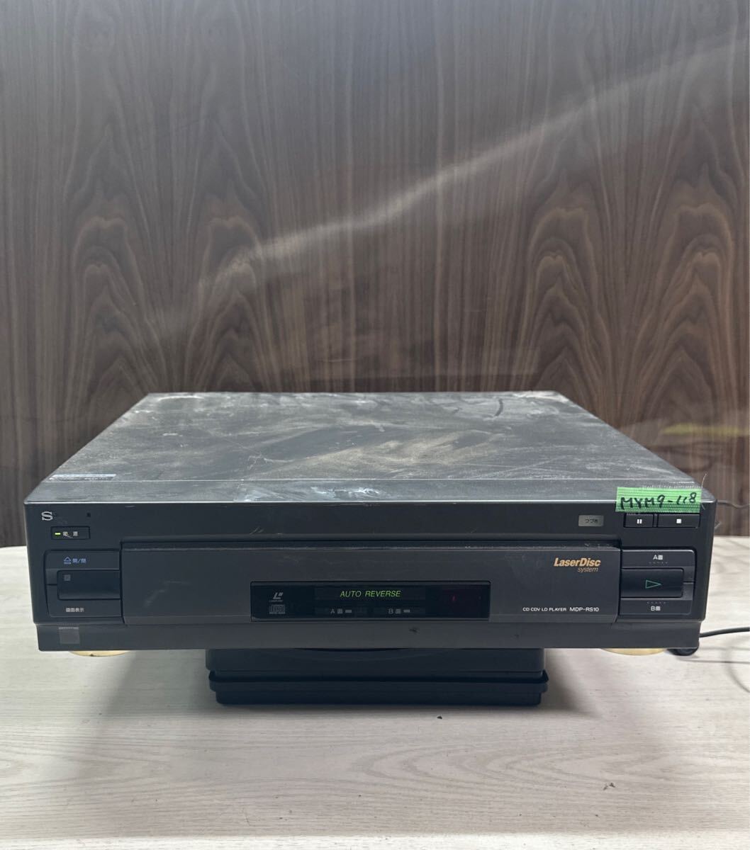 Yahoo!オークション -「mdp-rs10」の落札相場・落札価格 Yahoo!オークション -「mdp-rs10」の落札相場・落札価格