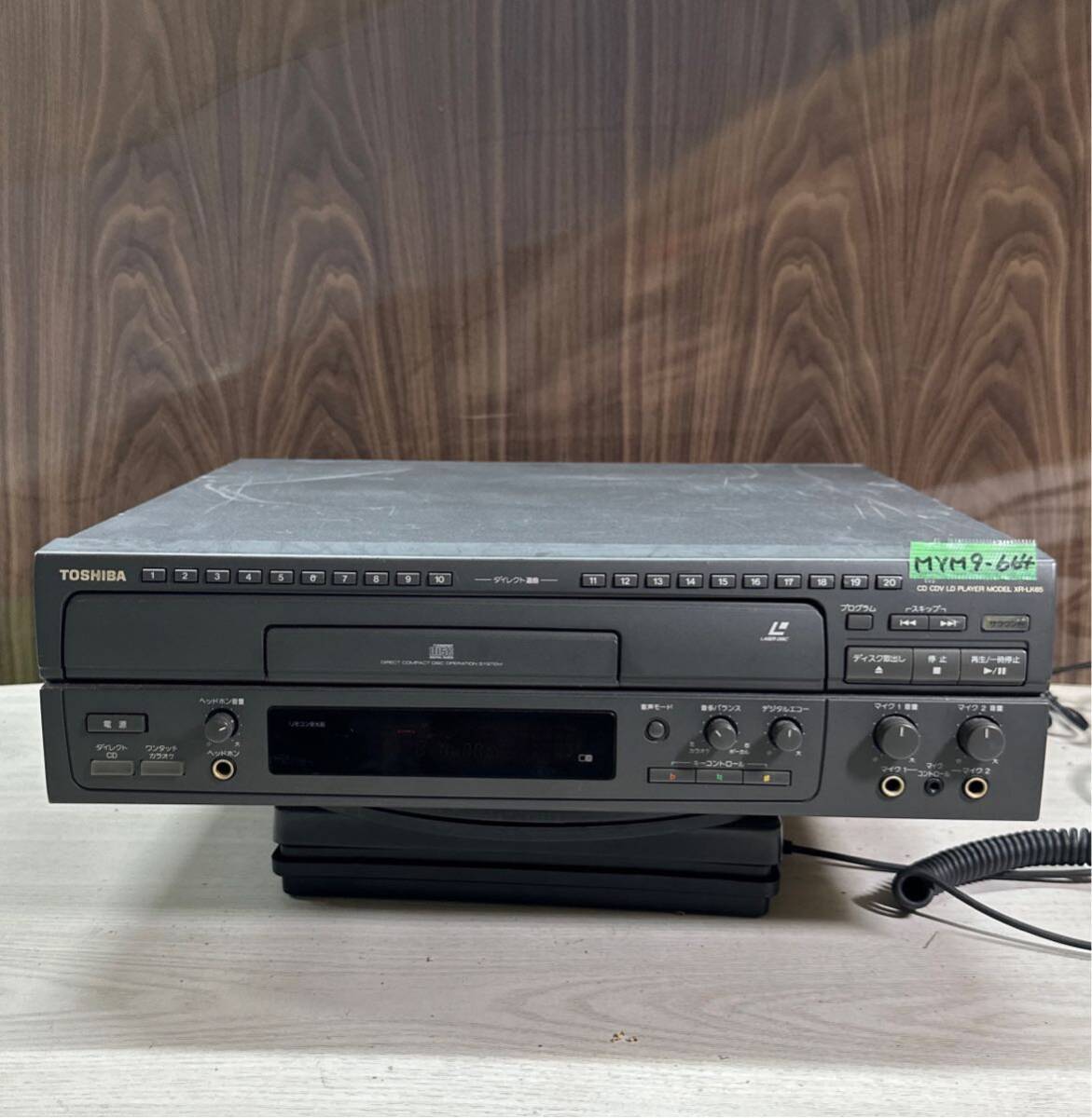 Yahoo!オークション -「東芝」(LDプレーヤー) (映像機器)の落札 Yahoo!オークション -「東芝」(LDプレーヤー) (映像機器)の落札