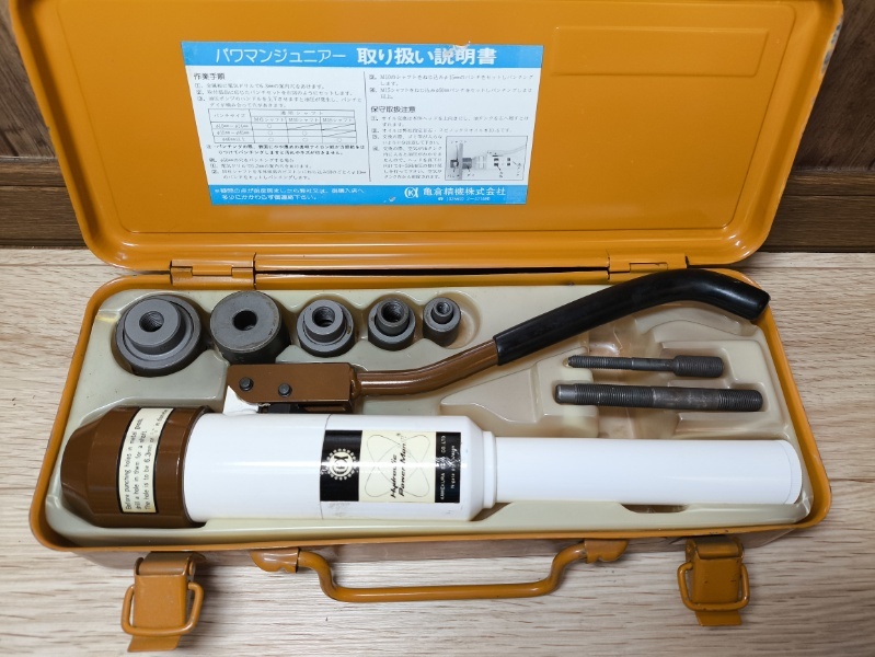 Yahoo!オークション -「亀倉精機 hp-1」の落札相場・落札価格 Yahoo!オークション -「亀倉精機 hp-1」の落札相場・落札価格