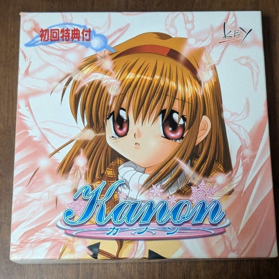 Amazon.co.jp: Kanon 初回版 : PCソフト