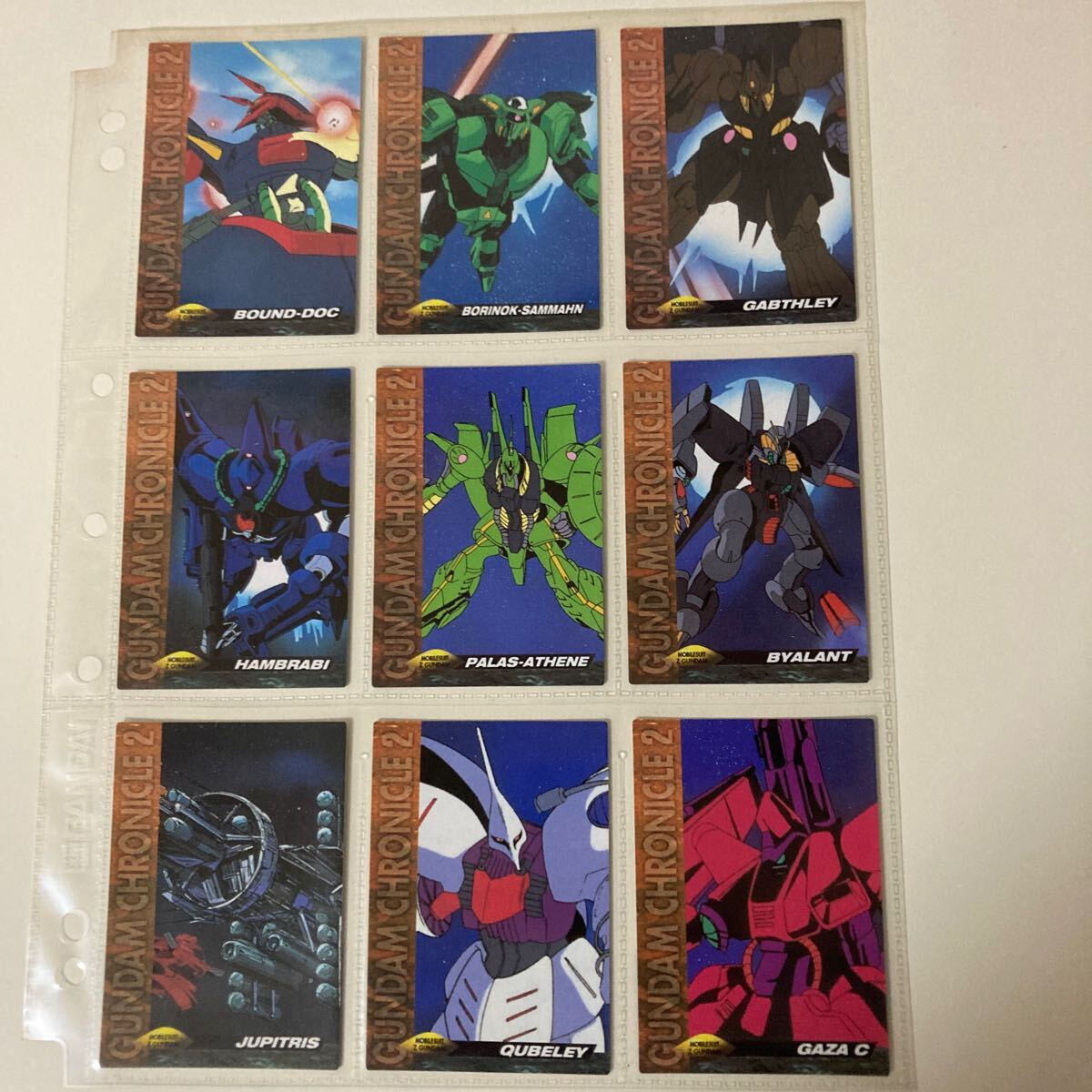 Yahoo!オークション -「カードダスマスターズ ガンダム」の落札 Yahoo!オークション -「カードダスマスターズ ガンダム」の落札