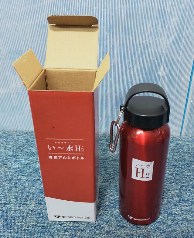 2025年最新】Yahoo!オークション -h2水素水サーバーの中古品 2025年最新】Yahoo!オークション -h2水素水サーバーの中古品