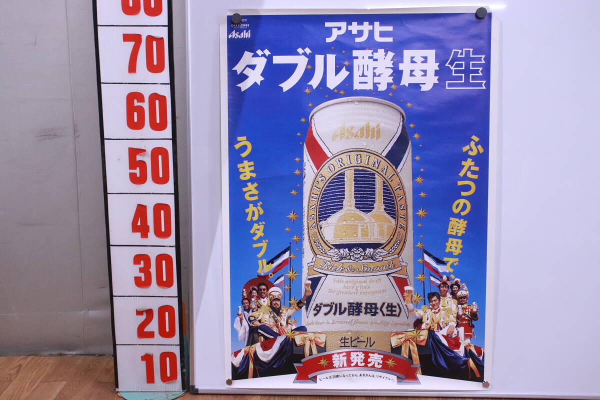 2025年最新】Yahoo!オークション -ポスター 米米クラブの中古品 2025年最新】Yahoo!オークション -ポスター 米米クラブの中古品