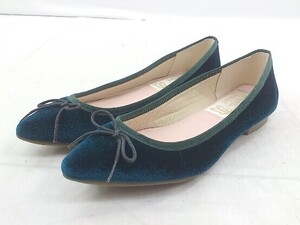 ◇ Launa lea ballet ラウナレア バレエシューズ サイズ23cm ブルー系 レディース P