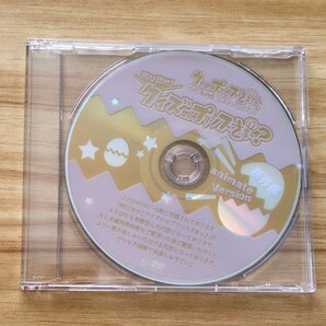 うたの☆プリンスさまっ♪ うたプリ マジLOVEレボリューションズ 飛び出せ!クイズの☆プリンスさまっ♪ クイプリ 購入特典 アニメイト