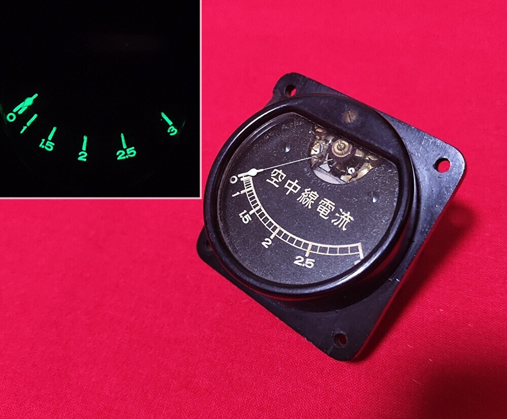 Yahoo!オークション -「横河電機 電流計」の落札相場・落札価格 Yahoo!オークション -「横河電機 電流計」の落札相場・落札価格