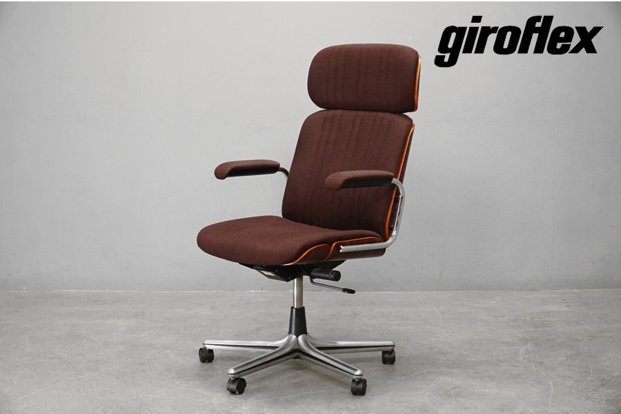 Yahoo!オークション -「giroflex brasa」の落札相場・落札価格 Yahoo!オークション -「giroflex brasa」の落札相場・落札価格