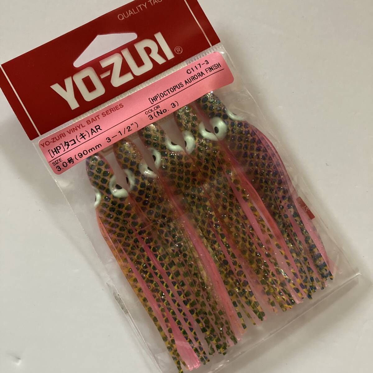 2025年最新】Yahoo!オークション -yo-zuri タコベイトの中古品 2025年最新】Yahoo!オークション -yo-zuri タコベイトの中古品