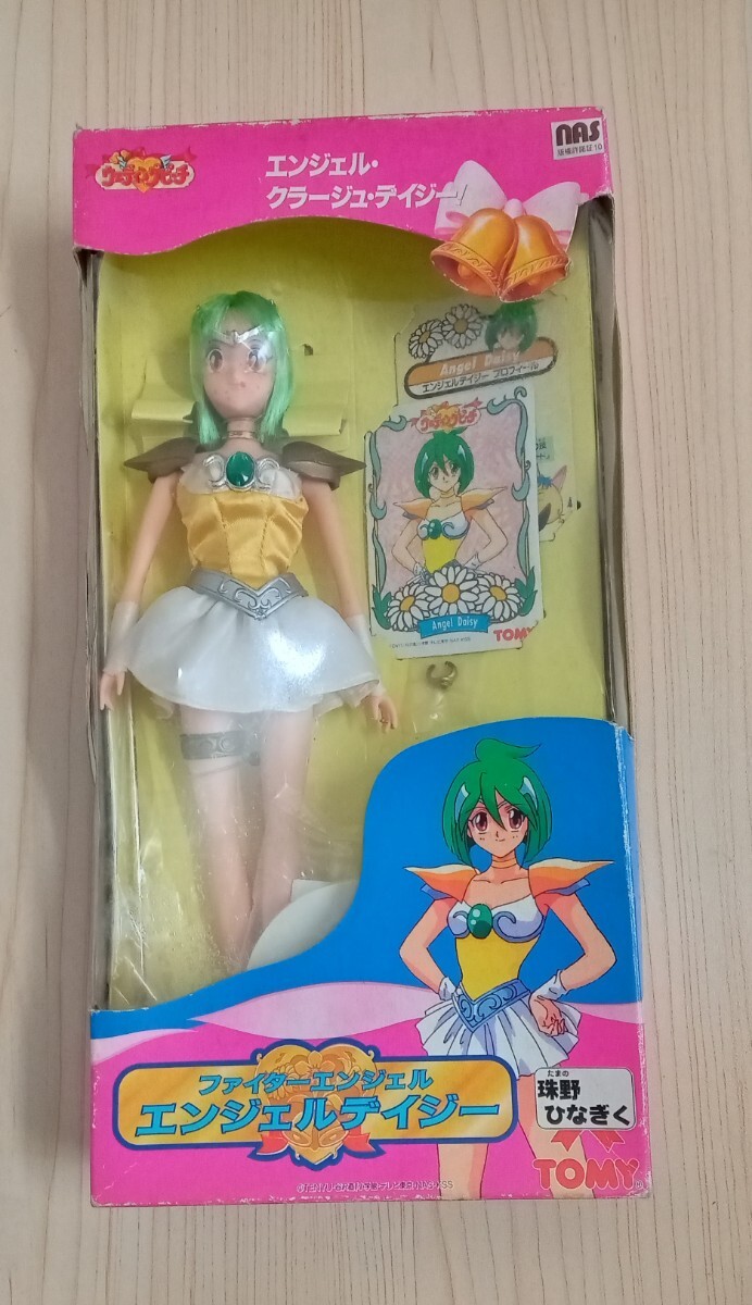 安いエンジェル ウェディングピーチの通販商品を比較 安いエンジェル ウェディングピーチの通販商品を比較