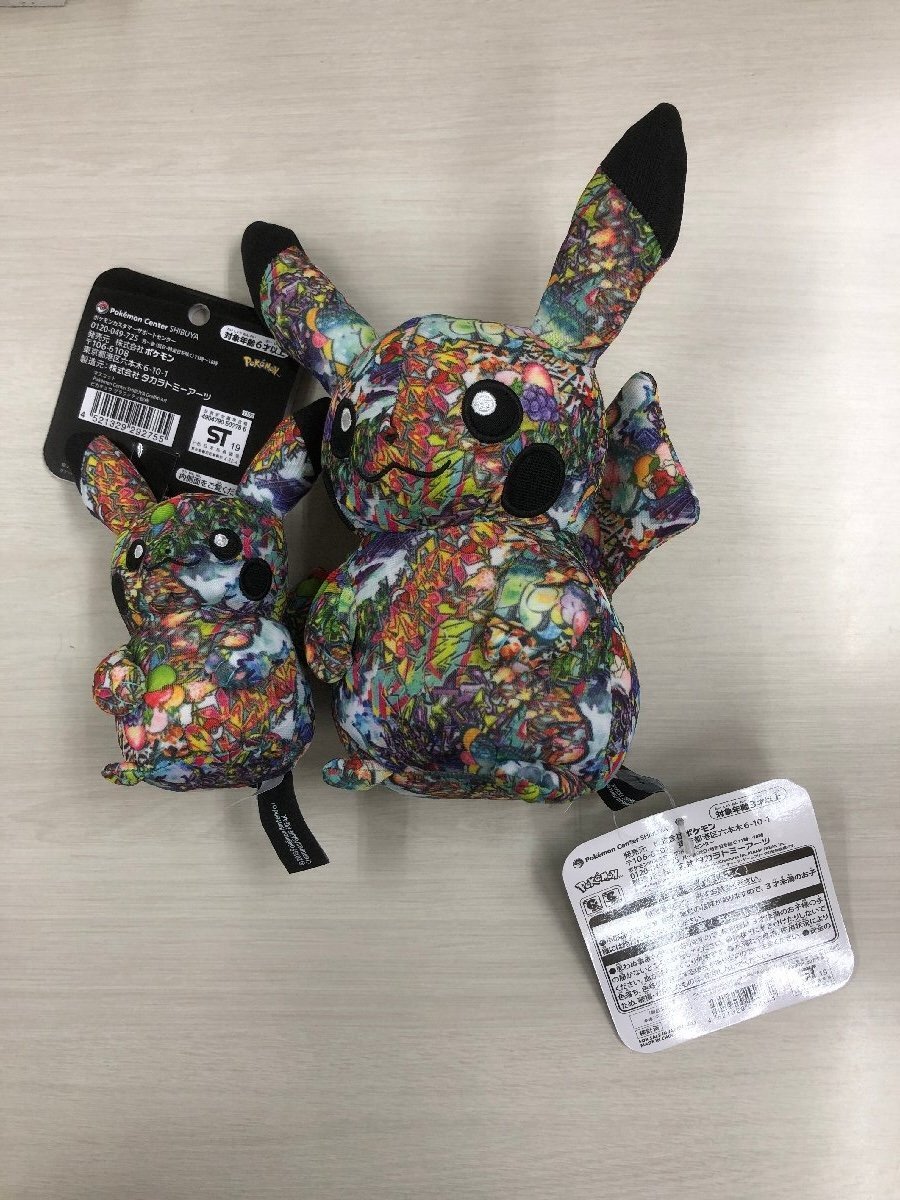 Yahoo!オークション -「グラフィティー」(キャラクター Yahoo!オークション -「グラフィティー」(キャラクター