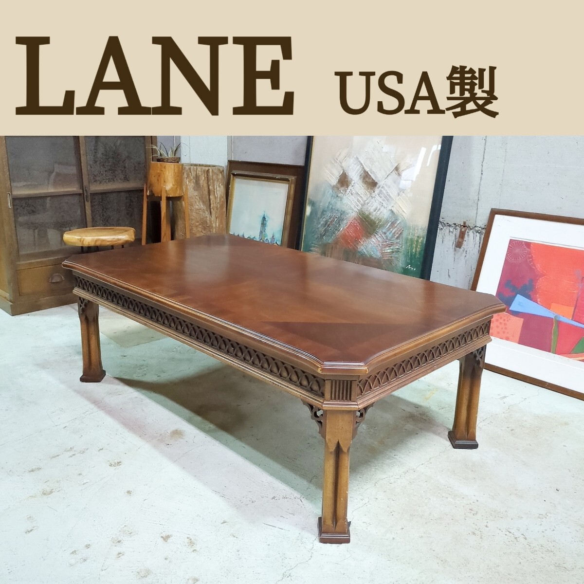 2025年最新】Yahoo!オークション -lane テーブルの中古品・新品 2025年最新】Yahoo!オークション -lane テーブルの中古品・新品