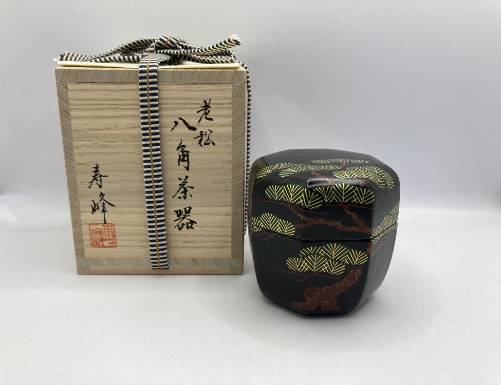2025年最新】Yahoo!オークション -茶道具 茶入 老松の中古品