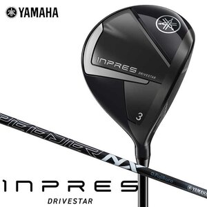 новый товар * Yamaha * Impress Drive Star fairway *INPRES DRIVESTAR*2025*5W 17°*SR* Spee da-SPEEDER NX M425F карбоновый