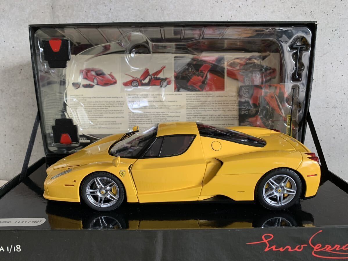 Yahoo!オークション -「1:18 bbr enzo」(自動車) (ミニカー)の Yahoo!オークション -「1:18 bbr enzo」(自動車) (ミニカー)の