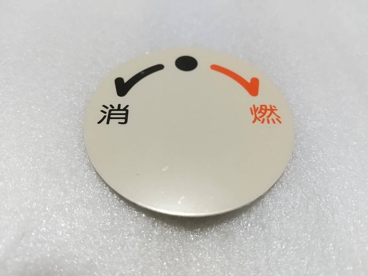 2025年最新】Yahoo!オークション -日立ovcの中古品・新品・未 2025年最新】Yahoo!オークション -日立ovcの中古品・新品・未