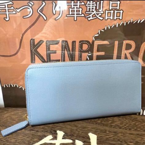 本革 長財布 高級牛革 メンズ レディース 大容量 お洒落 小銭入れL字 長財布