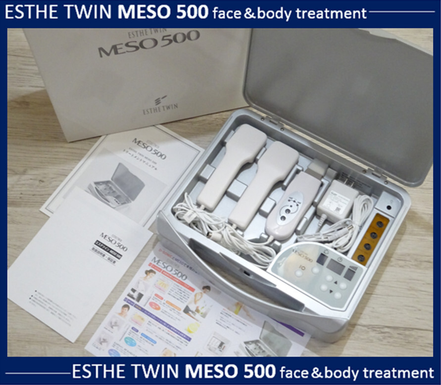 Yahoo!オークション -「エステツイン meso500」の落札相場・落札価格 Yahoo!オークション -「エステツイン meso500」の落札相場・落札価格