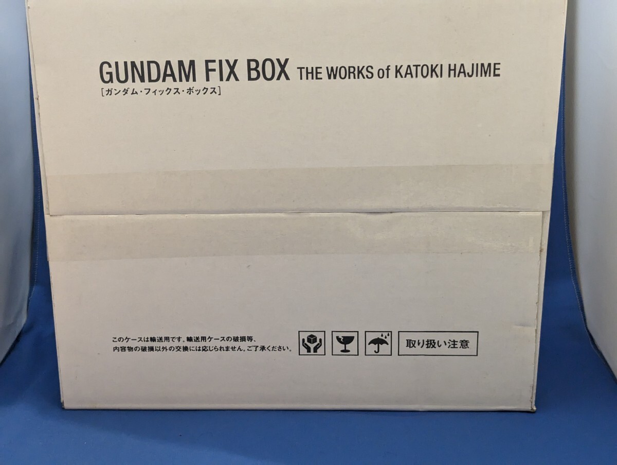 未使用品 GUNDAM FIX BOX THE WORKS of KATOKI HAJIME ガンダム