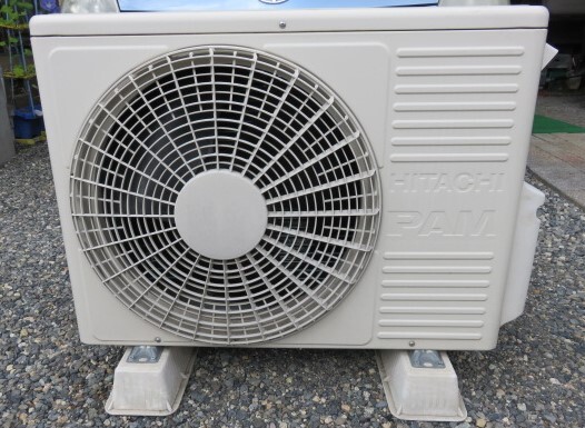 2025年最新】Yahoo!オークション -日立エアコン 28 rasの中古品 2025年最新】Yahoo!オークション -日立エアコン 28 rasの中古品