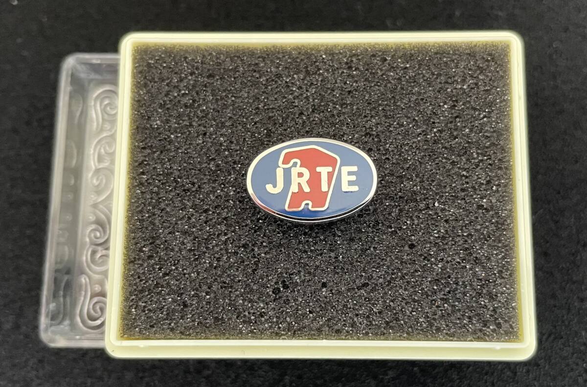 Yahoo!オークション -「jr 社章」(鉄道) の落札相場・落札価格 Yahoo!オークション -「jr 社章」(鉄道) の落札相場・落札価格