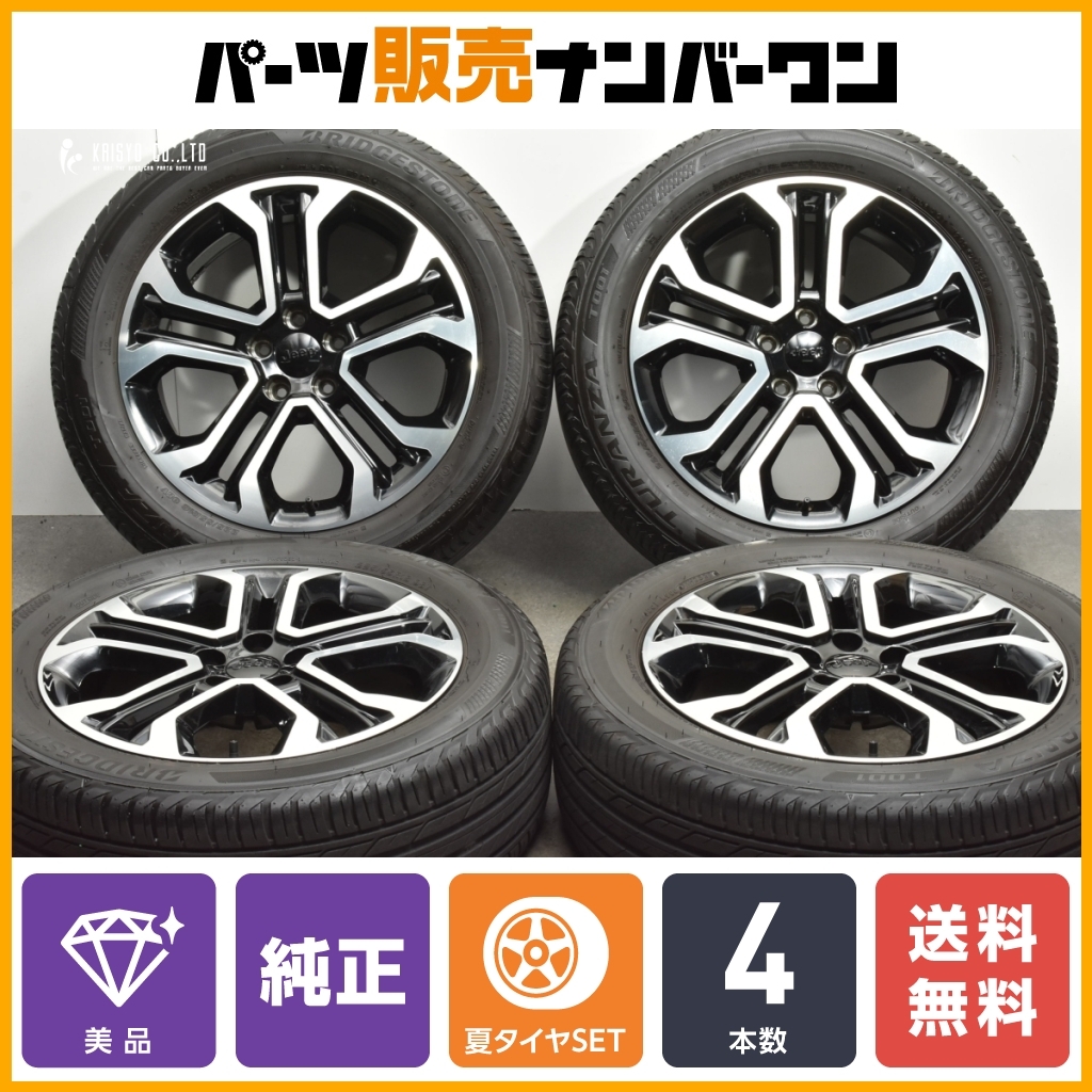 Yahoo!オークション -「jeep コンパス」(タイヤ・ホイールセット Yahoo!オークション -「jeep コンパス」(タイヤ・ホイールセット