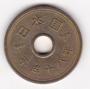 岩手5枚+宮城5枚】記念硬貨10枚セット 2025年最新】Yahoo!