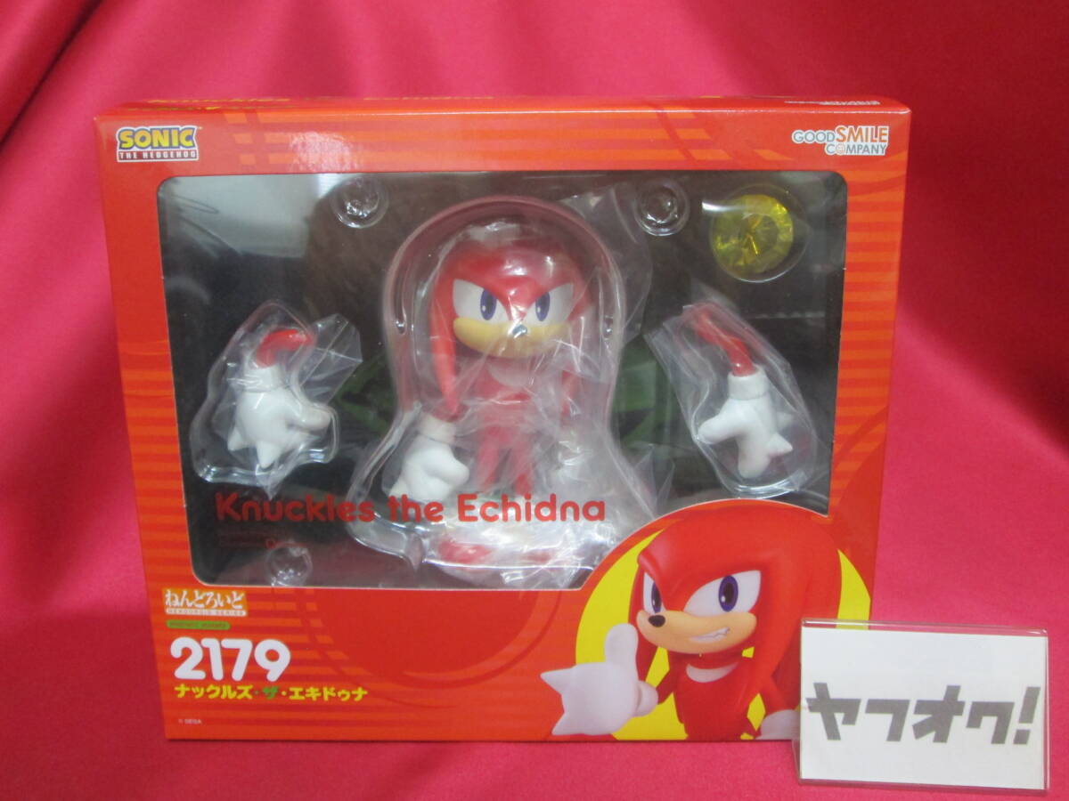 Yahoo!オークション -「ねんどろいど ソニックヘッジホッグ」の Yahoo!オークション -「ねんどろいど ソニックヘッジホッグ」の