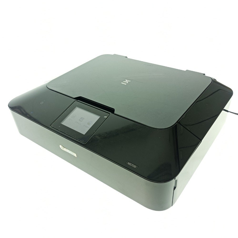 Yahoo!オークション -「canon pixus mg7130」(A4プリンタ Yahoo!オークション -「canon pixus mg7130」(A4プリンタ