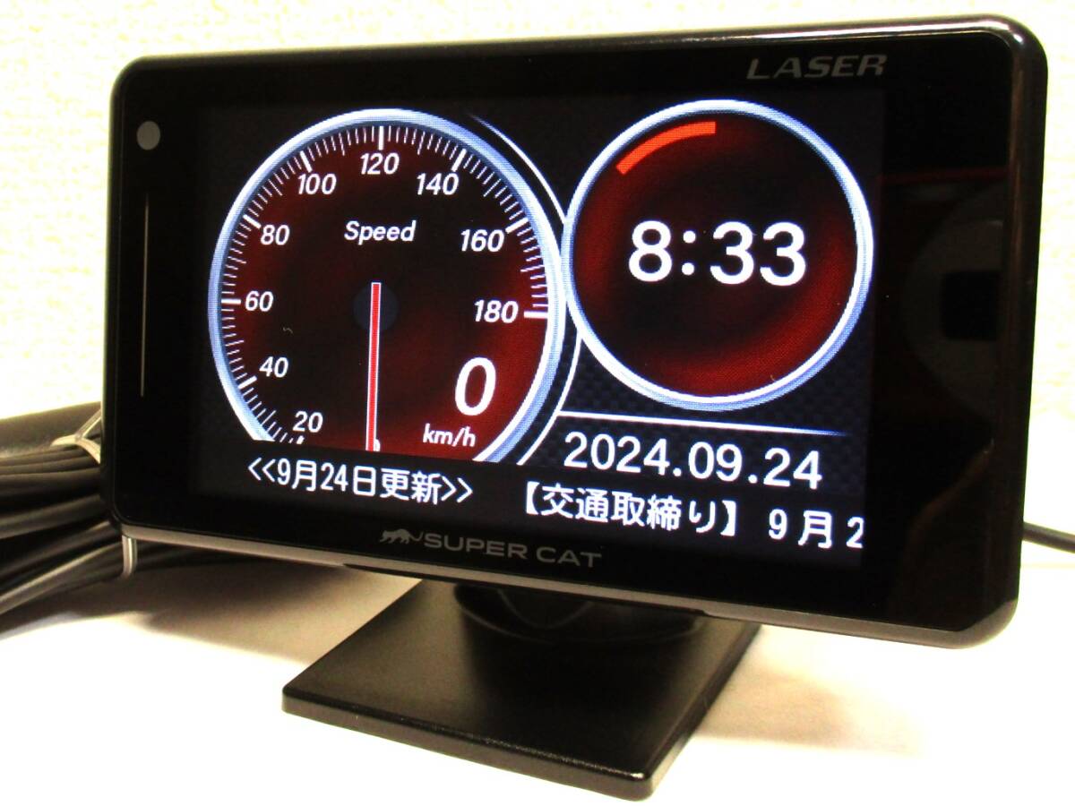 A360α 機能・仕様｜レーザー＆レーダー探知機｜Yupiteru（ユピテル）
