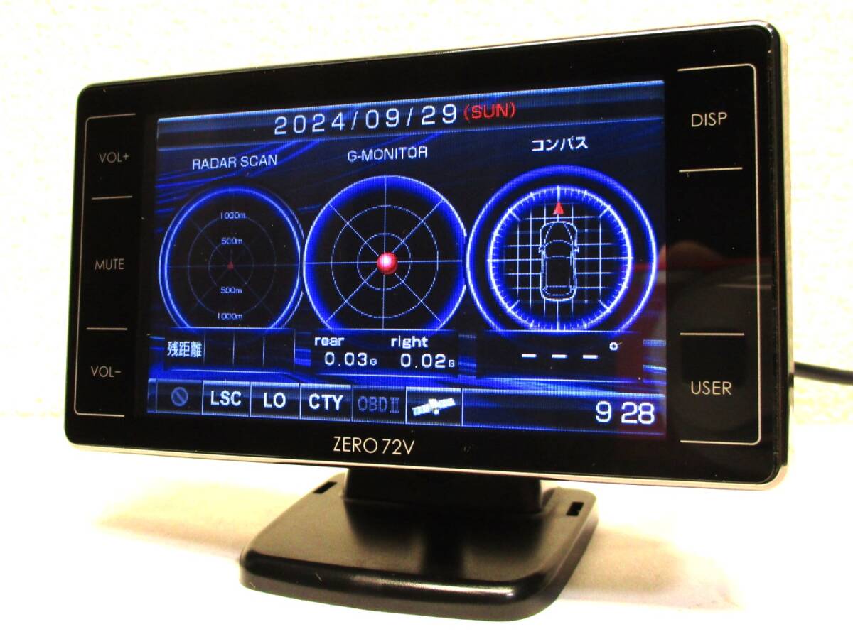 Comtec ZERO 72V Ultra Sensitive GPS Radar Detector