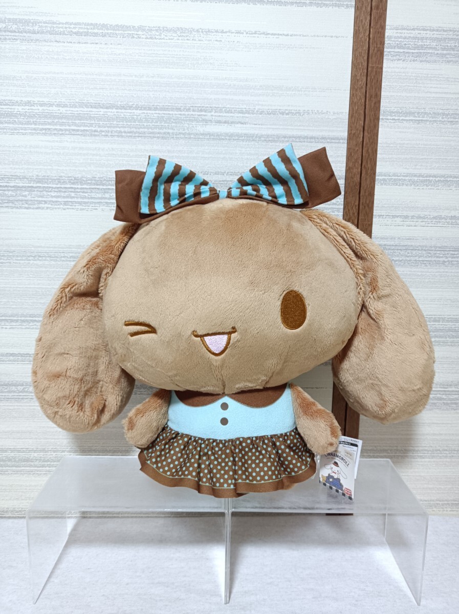 Yahoo!オークション -「シナモンロール モカ」(ぬいぐるみ) の Yahoo!オークション -「シナモンロール モカ」(ぬいぐるみ) の