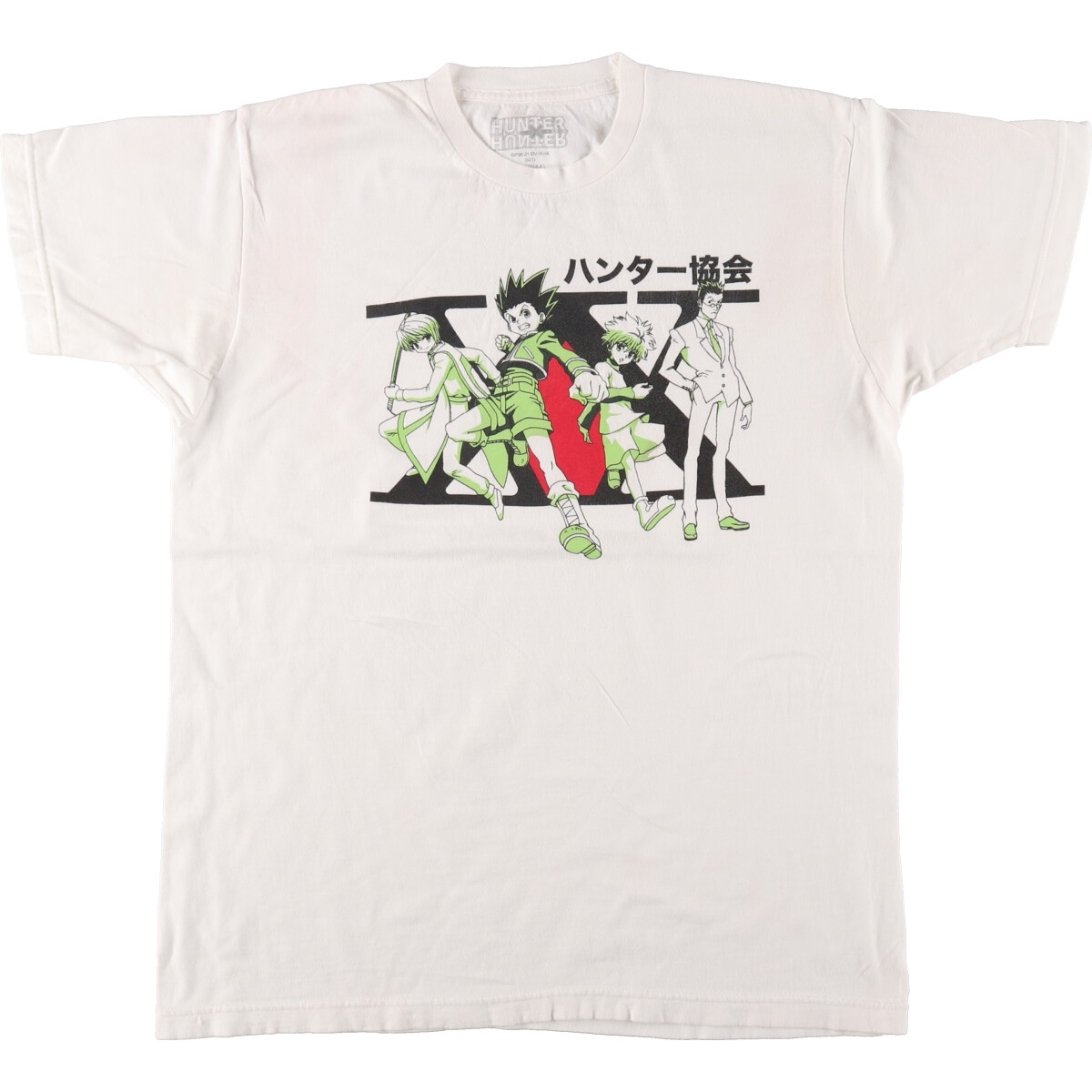 2025年最新】Yahoo!オークション -hunter hunter tシャツ(T 2025年最新】Yahoo!オークション -hunter hunter tシャツ(T
