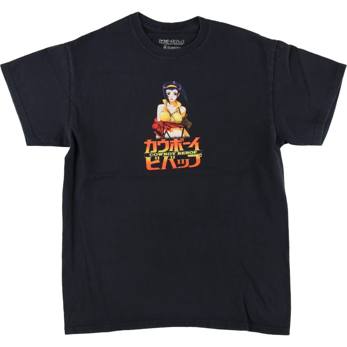 2025年最新】Yahoo!オークション -カウボーイビバップ tシャツの 2025年最新】Yahoo!オークション -カウボーイビバップ tシャツの